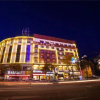 Отель Minghao Hotel, фото 9