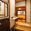Отель Lifull Stay Beppu Kamegawa Shinoyu, фото 8