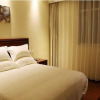 Отель GreenTree Inn Beijing Fangshan Liangxiang Kaixuan Street Express Hotel, фото 18