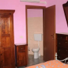 Отель Agriturismo Pittinuri, фото 1