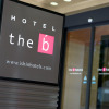 Отель the b hakata, фото 1