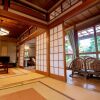 Отель Guest House Wagaranchi Kai, фото 18