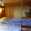 Отель Appartement Les Arcs 1600, 2 pièces, 4 personnes - FR-1-411-477, фото 6