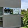 Отель Campanile Roissy - Aéroport CDG - Le Mesnil Amelot в Лё Месниле Амеле
