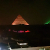 Отель Pyramids View Hotel, фото 1