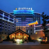 Отель Cangxi International Hotel, фото 7