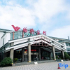 Отель Linyi Hotel (Development Zone), фото 16