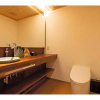 Отель Gion no Yado Kyouka - Vacation STAY 31886v, фото 3