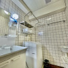 Отель Tenshi-Kan Kumoji, фото 21