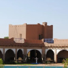 Отель Le Clos des Arganiers, фото 2