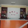 Отель Shangyou Hotel, фото 1