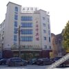 Отель Shuiyue Qinghua Hotel, фото 4