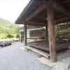Отель Danyang Hwangjeongsan Pension, фото 20