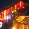 Отель Guang Feng Lou Hotel - Fenghuang, фото 6