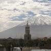 Отель Los Andes Bed & Breakfast, фото 20