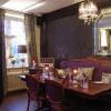 Отель Restaurant Anno 1617, фото 19