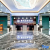 Отель Xinyue Hot Spring Hotel, фото 8
