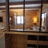 Отель Chalet Cornimont, 4 pièces, 6 personnes - FR-1-589-296, фото 2