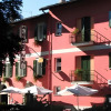 Отель Neni, фото 1
