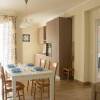 Отель Bosco Sea Apartments, фото 25