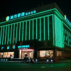 Отель City Comfort Inn Dandong Railway Station, фото 1