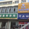 Отель 淄博优尚商务宾馆, фото 3