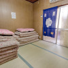 Отель Oyado Tofukuji, фото 3