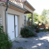 Отель Gîte de Paget, фото 8
