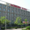 Отель Home Inn Xi'an Keji 6th Road Shuijingdao, фото 1