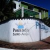 Отель Pousada Arraial Caribe в Арраял-ду-Кабу