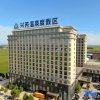 Отель Baoding Xingrui Business Hotel, фото 1