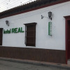Отель Real, фото 6
