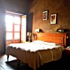 Отель Refugio del Angel, фото 3