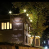 Отель Kapri Termal Hotel & Kaplica Yalova, фото 1