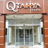 Отель Qtahya Hotel, фото 12