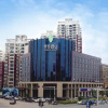 Отель Changchun Hotel, фото 15
