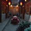 Отель Pingyao Changshengjiu Inn, фото 1