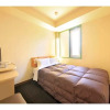 Отель R&B Hotel Sendai Hirosedori Ekimae - Vacation STAY 39668v, фото 6