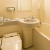 Отель Sunshine Tokushima, фото 10