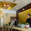 Отель Jiuhuashan Olden Phoenix Hotel, фото 1