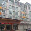 Отель Feixiang Fashion Hotel в Иу