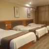 Отель Thank You Express Hotel (Ningdu South Third Ring Road), фото 41