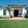 Отель Villa With 4 Bedrooms In Prado Del Rey With Private Pool Enclosed Garden And Wifi, фото 1