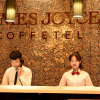 Отель James Joyce Coffetel·Nanchong Southern Government Center, фото 5