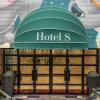 Отель Macau Hotel S в Макао