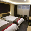 Отель Thank Inn Hotel Chongqing Qianjiang District Xinhua East Road, фото 4
