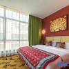 Отель Holiday Inn Park, фото 4