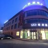Отель Xana Hotelle Zhongyang Nan Street Red Star Macalline, фото 5