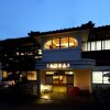 Отель Yebisuya Ryokan в Киотанго