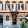 Отель Residenza Domiziano в Риме